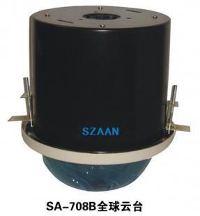 批发0半球云台、半球球罩_安全防护_世界工厂网中国产品信息库